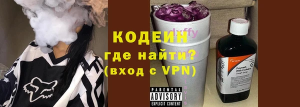 сатива Абдулино