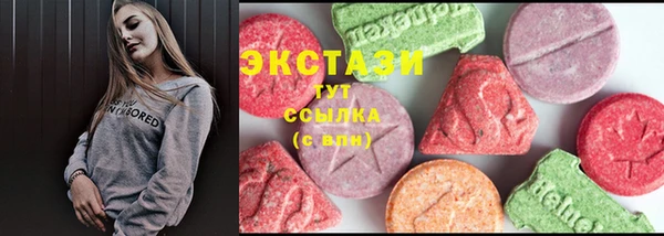 кокаин Новокубанск
