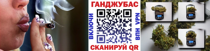 Шишки марихуана гибрид  Советск 